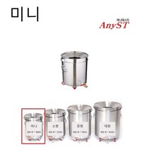 업소용 스텐 이동형 잔반수거운반통 미니 음식물 쓰레기 이동, 상세페이지 참조