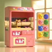 인형 뽑기 기계 미니 사탕 뽑기기계 가챠샵 어린이 클립 크레인 소형 자동 캐치 캔디 트위스트 에그 플레이 하우스 선물 장난감 음악 아기 소년, Bunny Powder