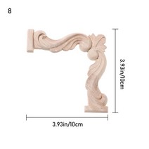 나무 조각품 정원 조각품 브론즈 조각품 아플리케 도색되지 않은 오크 조각 웨이브 꽃 온레이 데칼 코너 아플리케 홈 가구 도어 장식 공예품, 8