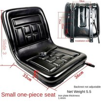 트랙터 굴삭기 지게차 좌석 지게차 의자, M