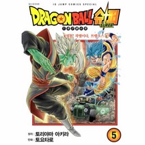 이노플리아 드래곤볼 슈퍼 5, One color | One Size, 9791163111801