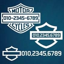 마이웨이카 할리데이비슨 전화번호 스티커 오토바이 바이크 주차번호, 로고3, 블랙 홀로그램