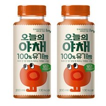 hy 오늘의야채 사과당근 유기농주스 200ml, 상세페이지 참조, 상세페이지 참조