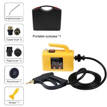 스팀청소기 가정용 차량용 업소용 고온 고압 무선 스팀 청소기 세차기 dmwd 모바일, 총을 든 노란색, 협력사, 220v