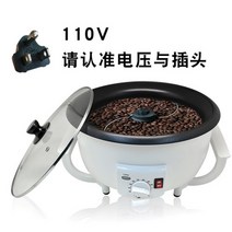 커피 로스팅기 1200w 전기 커피 콩 홈 커피 로스터 기계 로스팅 220v110v 붙지 않는 코팅 베이킹 도구 가정용 곡물 건조, 우리를, 110V