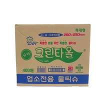 크린타올 400매 일회용 물수건 업소용 물티슈, 단품