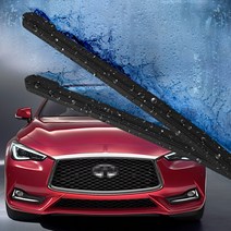 인피니티 와이퍼 Q30 Q50 Q60 Q70 QX60 QX70 G M EX FX JX 시리즈, 1.Q30