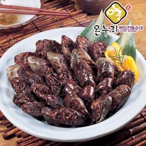 [백암전통순대] 야채순대2kg, 상세 설명 참조