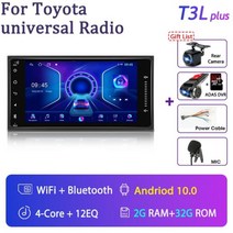 안드로이드올인원네비 안드로이드올인원 안드로이드 11 차량용 라디오 멀티미디어 헤드 유닛 도요타 비오스 코롤라 크라운 캠리 하이에이스 프리 비아 RAV4 프라도 유니버설 7 인치 카, T3L plus-Cam-DVR, T3L plus-Cam-DVR