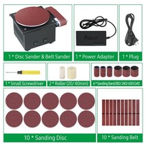 벨트샌더 미니샌딩기 사포기계 벨트 사포 샌딩기 추천 샌더기 밸트샌더 미니 벤치 디스크 샌더 샌딩 롤러 유연한 연장 막대 키트 전기 에지 숫돌 7 가변 속도 나무, set2 우리 플러그