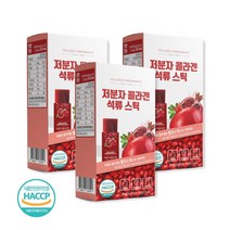 저분자 콜라겐 석류 스틱 석류 콜라겐 젤리 저분자피쉬콜라겐 젤리 콜라겐 석류젤리 추천 더하기몰 사은품 증정, 3통, 더하기몰알약케이스, 15포
