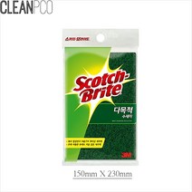 c39 스카치 다목적수세미(150x230mm) P35344 청주만물/수세미/주방잡화/청소용품/주방수세미/아크릴수세미/스펀지수세미/다목적수세미/주방용품/스카치브라이트수세미, 단일 수량
