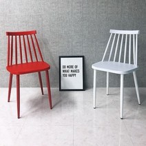 로니 체어, 블랙