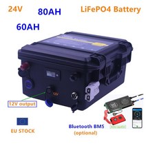 캠핑용배터리 캠핑파워뱅크 충전 철 인산염 배터리 방수 리튬 팩, 01=24V60AH