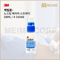 3M 캐빌론 노스팅 베리어 필름 피부보호 스프레이 3346E 1개 / 피부보호 코팅제 창상피복제 3346E 케빌론 3346