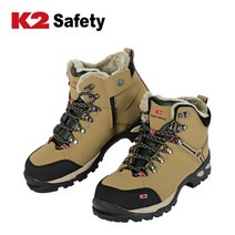 K2 안전화 K2-58 6인치 지퍼 방한화 생활방수 보아털 겨울 작업화 보통작업용 중단화 브라운 산업화 케이투세이프티 현장화 240-290 mm