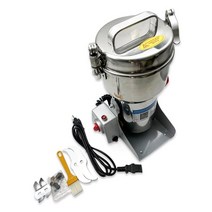 푸드 분쇄기 마늘 고추 다용도 700g 스윙 유형 밀 전기 허브 분말 밀 건조 식품, 110v