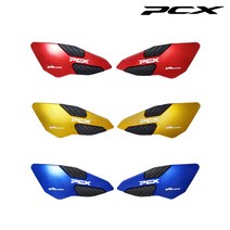 21-23년 혼다 PCX 텐덤 발판 탠덤 스텝 가드 보조발판 피씨엑스, 골드