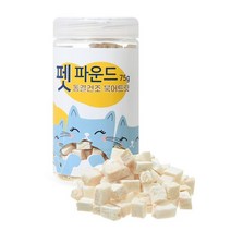 [펫파운드] 동결건조 북어트릿75g/강아지고양이간식, 없음