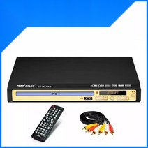 DVD플레이어 블루레이 고화질 CD플레이어 CD롬 거실, [4K고급구성 5.1]+HMDI케이블+디스크2