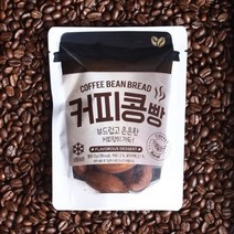 [촉촉만쥬] 커피콩빵 70g x 15봉