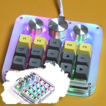 왼손키보드 한손 키보드 메크로 업무용 대량등록 매크로 노브 + 노브 키 기계식 핫 스왑 디자이너 한 손으로 포토샵 매크로 패드, 빨간 스위치 cstyle