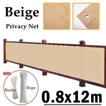 사생활 보호 발코니 가림막 펜스 가리개 너비 0.8m0.9m 베이지 색 정원 울타리 두꺼운 홈 안전 야외 수영장 테라스 울타리, 0.8x12m