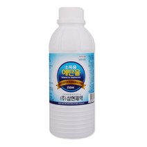 삼현제약 에탄올 250ml, 5개