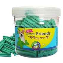 우리펫 소화기건강 면역강화 구강건강 말랑껌 성장기 애견당뇨 치석제거용 입냄새 큰개껌, 1개