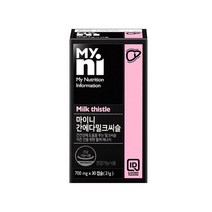 마이니 간에다 밀크씨슬 실리마린 헛개열매 울금 오미자 레드비트 효능 추천, 1병, 700mg 30캡슐