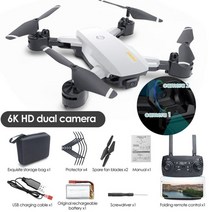 드론 열화상 카메라 Dron 5g gps 8k 전문 및 배터리 6k hd 공중 사진 장애물 회피 quadcopter rc 거리 3000m, 화이트 듀얼 6k 백 1b