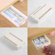 마트498 세로 접착식 히든서랍 화이트 서랍정리함 데스크테리어 좁은집수납 화장대정리 틈새수납장 사무실책상꾸미기