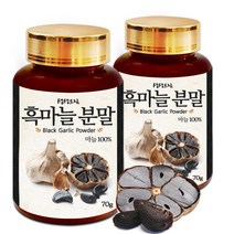 생생드림 국산 흑마늘 분말 70g+70g (2병), 단품