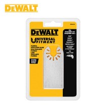 디월트 멀티커터날 DWA4218 (35mm) 멀티컷터날 멀티캇타날 멀티커터악세서리 만능커터날, 1개