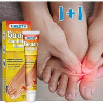 HBESTY 관절통 진통 연고가 류마티스 통풍으로 인한 관절통과 관절 부종을 빠르게 완화시켜 줍니다., 2개