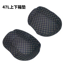 샤드 내피 패드 탑박스 커버 오토바이 스쿠터 29 33 34 39 40 45 48, G. 46L 세트