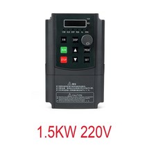 가축 사료 교반기 배합기 혼합 믹서 2.2KW 220V VFD 인버터 3KW 4KW 5.5KW 주파수 변환기 1P 입력 3P 출력, 08 1.5kw yl620