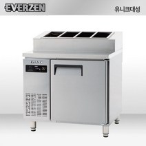 에버젠 간냉식 토핑 냉장고 900 테이블 UDS-9PIE-밧드별도