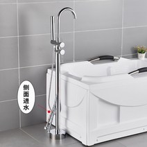 프리스탠딩 수전 구직 욕조 바닥 냉수 스탠드 욕실 화장실 클래식 핸들 벽수전 수도꼭지, I