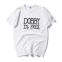 도비 이즈 프리 티셔츠 퇴사자 축하 선물 기념 dobby is free
