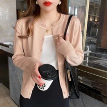 여성용 데일리 기본 니트 가디건 7색상