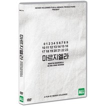 [DVD] 마르지엘라 [MARTIN MARGIELA: IN HIS OWN WORDS]