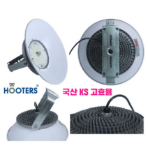 일성엠에스 국산 KS/고효율 LED공장등 100W 120W 150W 200W AC용 DC용, AC타입(현장A/S 2년)