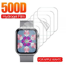 애플 워치 울트라 시리즈 8 7 6 5 4 3 SE용 하이드로겔 보호 필름 49mm 41mm 45mm 42mm 44mm 38mm 40mm, 3 Pieces
