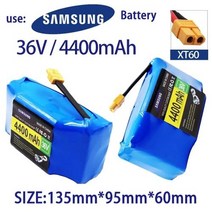 전동휠 밧데리 전기자전거 배터리 오리지널 36V 4400mAh 44Ah 리튬 이온 전기 셀프 밸런싱 스쿠터 호버보드 모노사이클