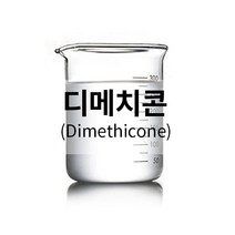 엔피솝 디메치콘 250ml