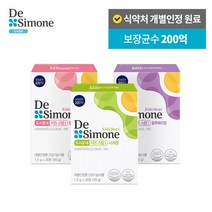 드시모네 키즈 스텝1 블루베리향 사과향 딸기향 1박스, 01.키즈 스텝1 블루베리향