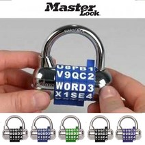 MASTER LOCK 마스터락1534D 디자인 알파벳자물쇠 넘버열쇠 사물함