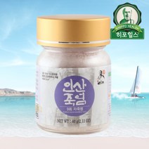 인산가 인산 죽염 자죽염 천일염 구운소금, 9회 인산자죽염 분말 60g, 60g