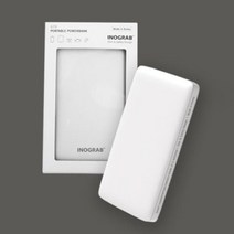 아트박스/현대 이노그랩 G10 보조배터리(국내생산) 10000mAh, 본품